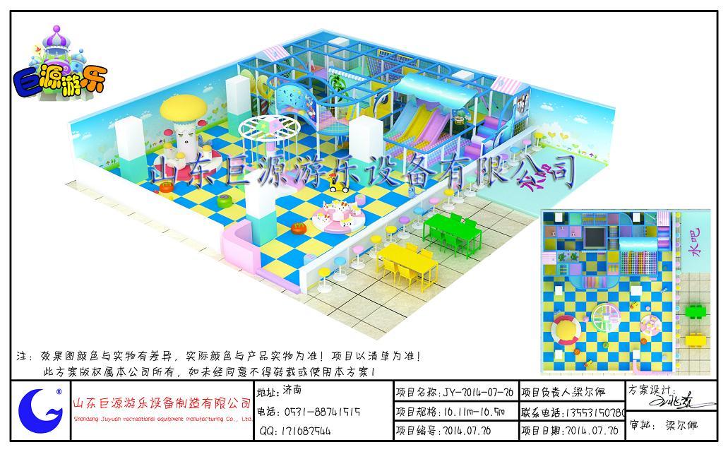 济宁淘气堡价格生产 儿童乐园生产