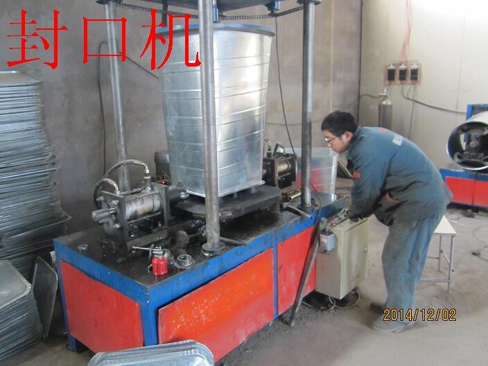 　　240L垃圾桶桶底无焊接制造设备