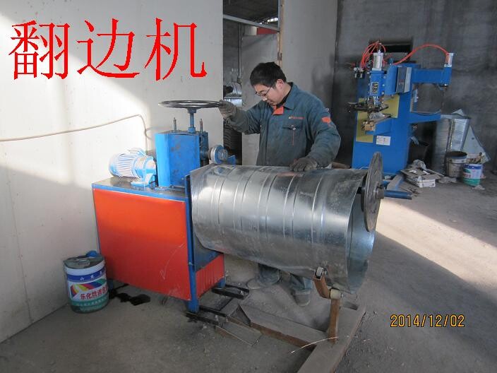 240L铁质垃圾桶机器制作
