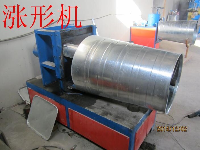 240L铁质垃圾桶全套设备