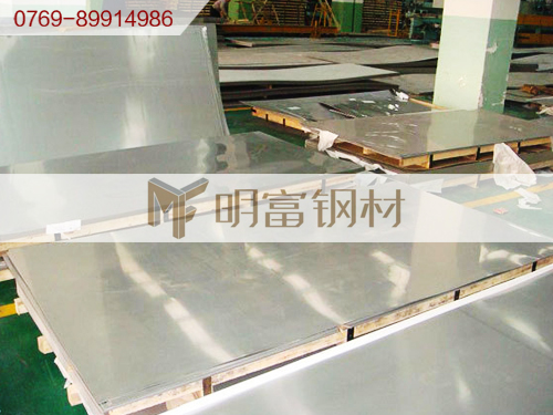 ASTM653-HSLAS40热浸镀锌板美国汽车试模料