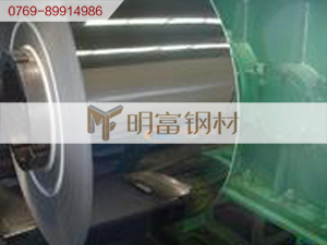 ASTM653-HSLAS50热浸镀锌板美国汽车试模料