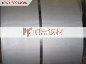 ASTM653-HSLAS55 CLASS2镀锌板汽车试模料