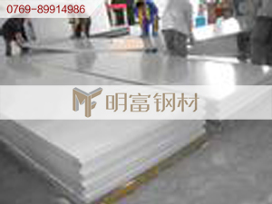 ASTM653-HSLAS-F50热浸镀锌板美国汽车试模料