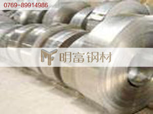 ASTM653-BHS180热浸镀锌板美国汽车试模料