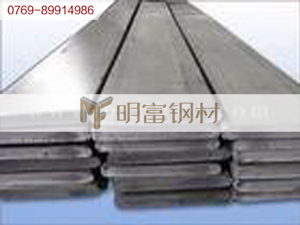 ASTM653-BHS240热浸镀锌板美国汽车试模料