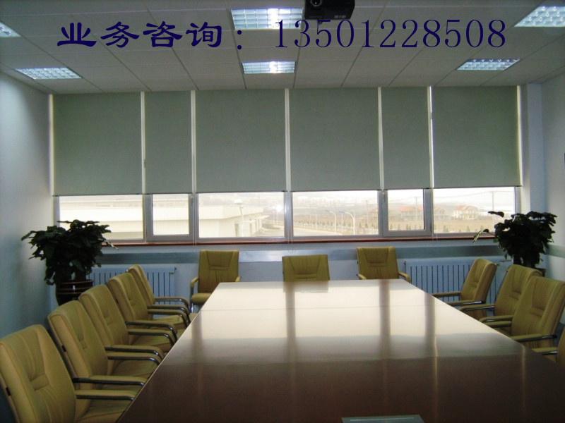 北京办公室阻燃遮光隔热卷帘定做13501228508