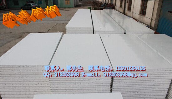 江苏欧泰高强度50mm金属面机制聚苯乙烯彩钢夹芯板