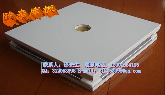 江苏欧泰高强度金属面岩棉中字铝手工彩钢板