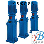 上海水泵LG型高层建筑多级给水泵