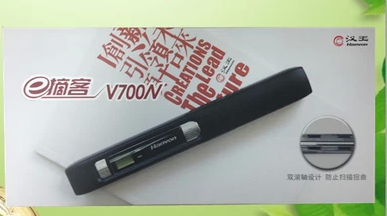 汉王E摘客V700N 扫描笔速录笔