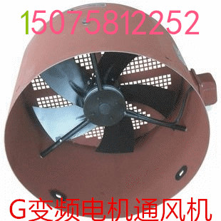 YVP变频调速电机专用通风机衡水永顺直销