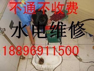 苏州邻里中心管道疏通公司