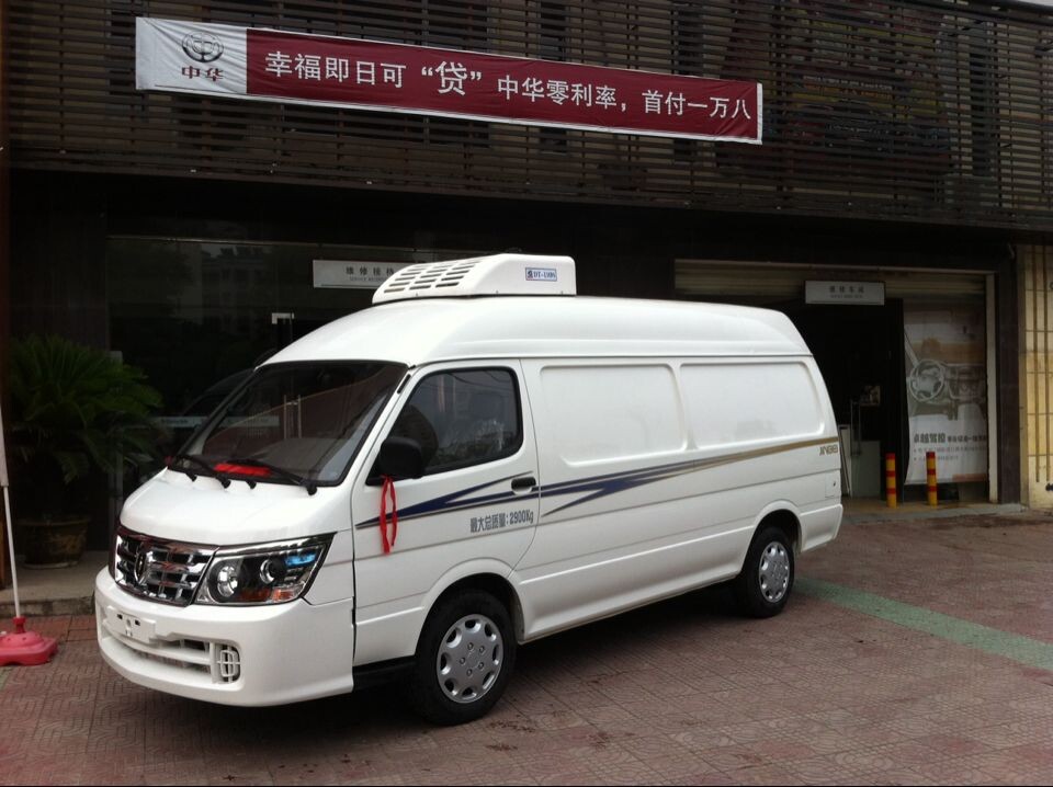 金杯海狮面包冷藏车