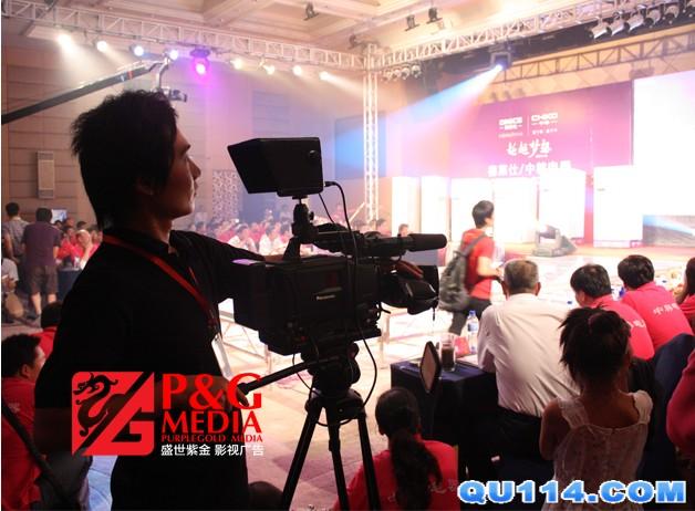 常州无锡企业年会开业庆典摄像视频制作