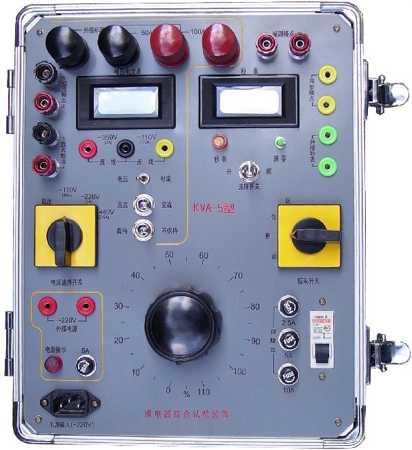 KVA-5继电器综合实验装置