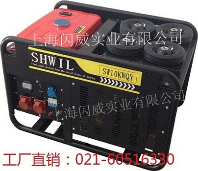 10KW汽油发电机
