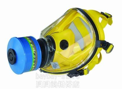 供应浙江杭州有毒气体清理理