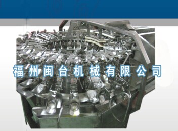 打蛋机 MT-5001F
