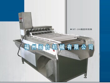 鸡蛋剥壳机 MT-200