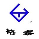 广州格泰筛网有限公司
