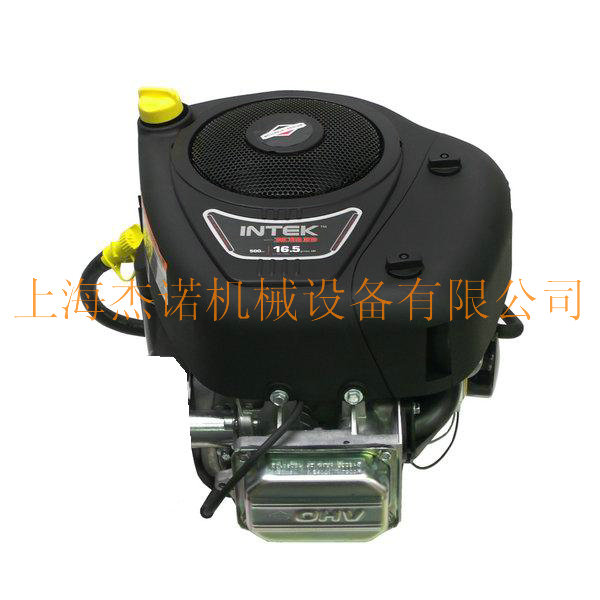 百力通立轴发动机16.5HP