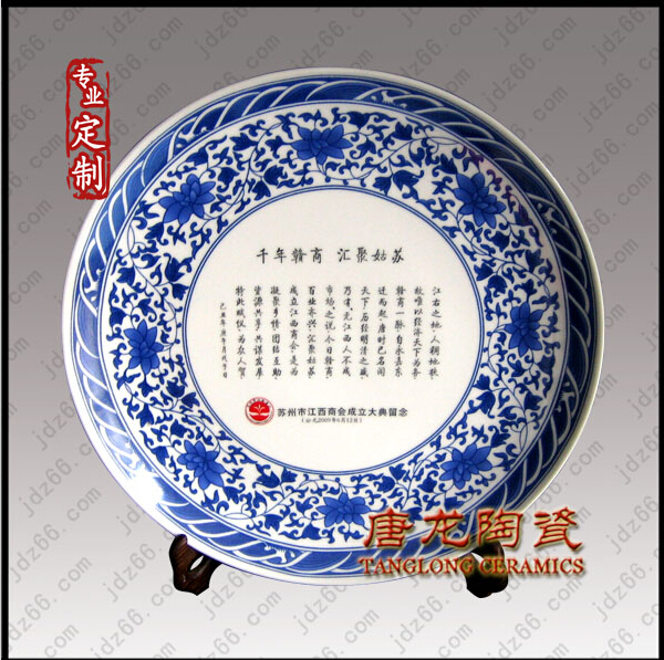 金沙娱乐广场
