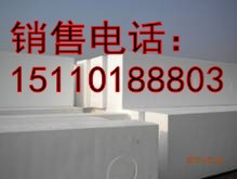 北京的聚苯板价格