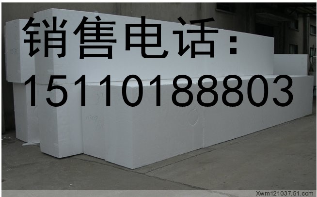 北京泡沫板生产厂家