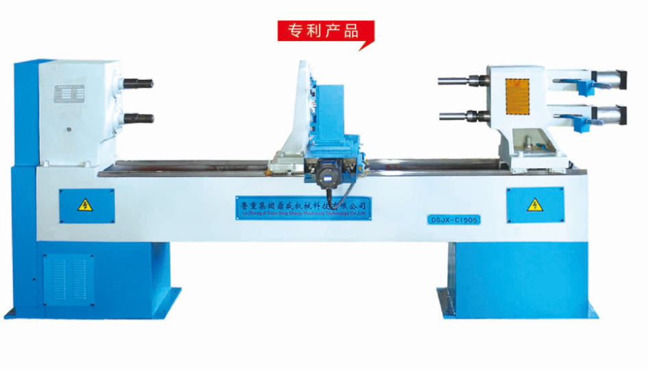 DSJX-C系列数控木工车床低价销售