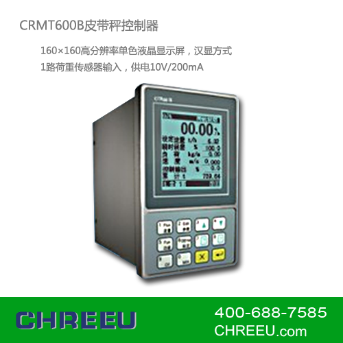 工业控制仪表CRMT600W包装/配料控制器