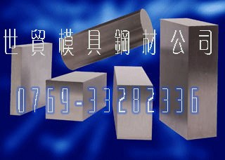 SUJS  BS4659 BO1  模具钢材