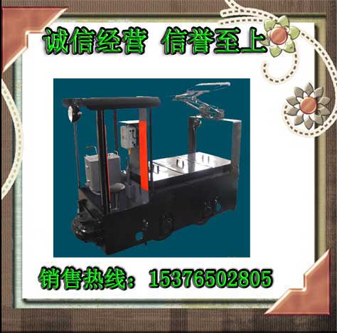 矿用电机车 架线式电机车 架线式电机车厂家