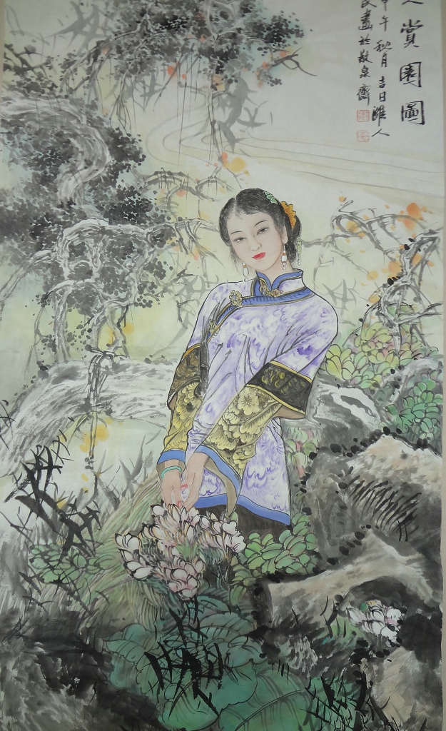 中国画名家王英民人物画仕女丽人赏园图