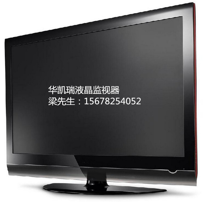 丽江47寸液晶监视器厂家直销 安防专用监视器批发多少钱