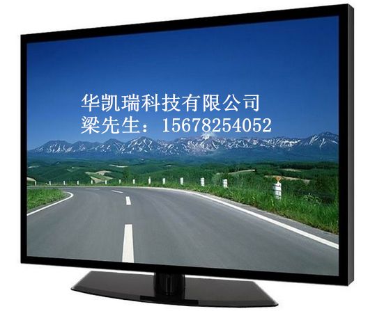 河北监视器厂家直销  LED背光16:9 32寸监视器多少钱