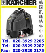 供应KARCHER德国凯驰BD60/95RS站立洗地机