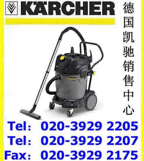 KARCHER德国凯驰NT65/2吸尘吸水机
