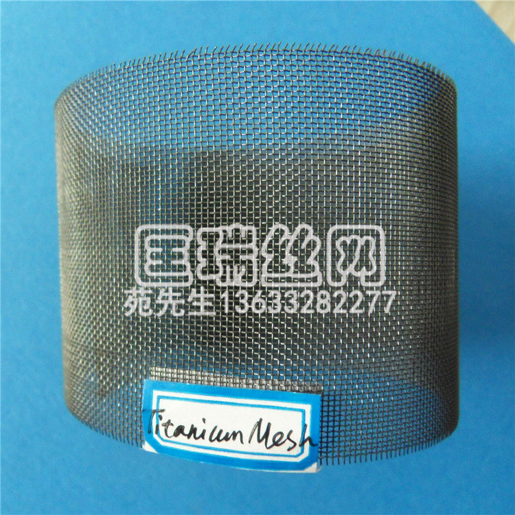 钛网 钛箔网 钛丝网20目100目200目