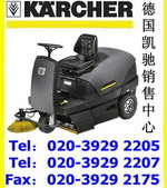 KARCHER德国凯驰驾驶式吸尘清扫车KM100/100RD