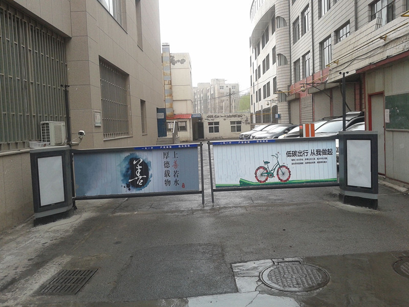 商丘停车场管理系统 商丘智能挡车器安装