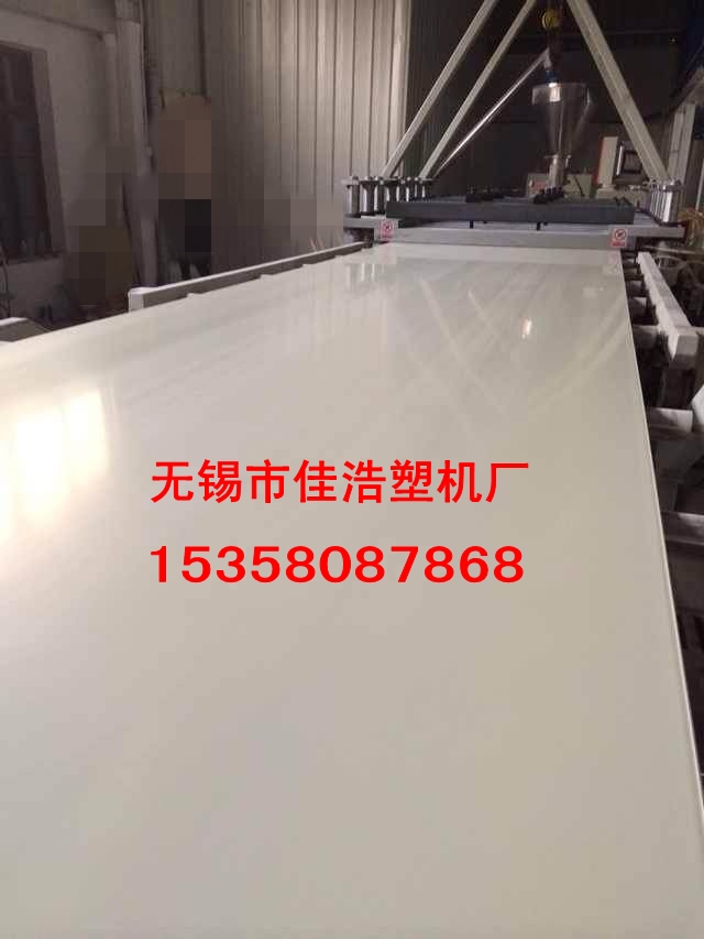 PVC发泡地板生产线设备15358087868