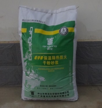 南宁保温砂浆青龙EVB保温砂浆南宁保温