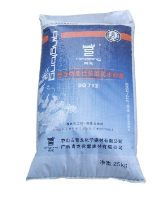 南宁保温砂浆有口皆碑青龙抗裂砂浆保温