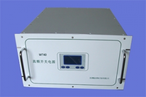 40KW单极脉冲偏压电源WT40-MC