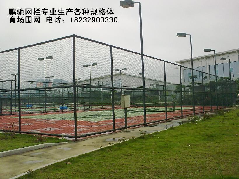江西南昌篮球场围网 山东聊城网球场围网