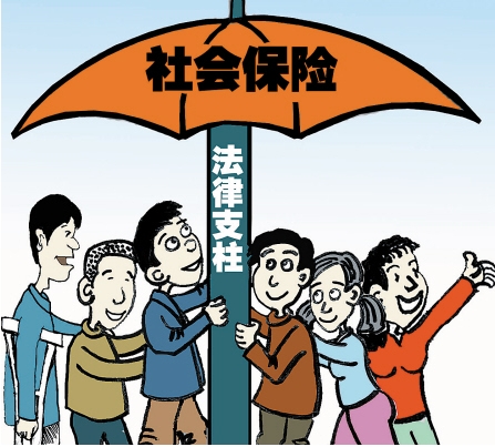 佛山小孩读书社保，代办佛山子女读书社保