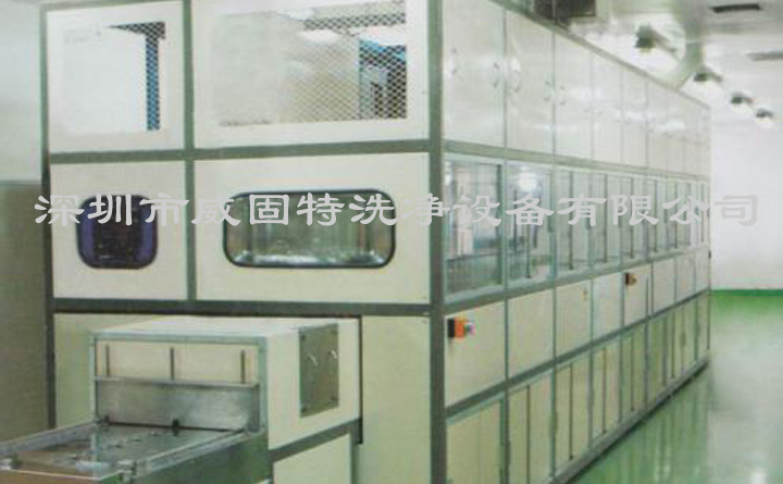 手机外壳超声波清洗机