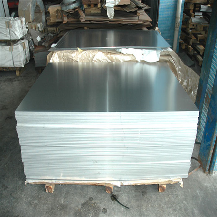山东光面5052-H32铝板批发 热轧铝板厂家