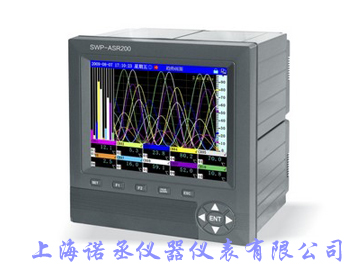 无纸记录仪SWP-ASR200